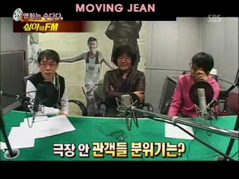 접속 무비 월드_영화는 수다다 : 심야의 FM(김상만 감독 출연)