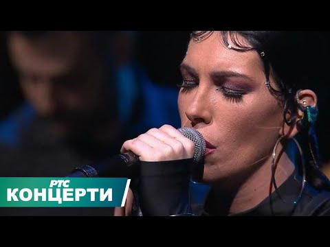 NEVERNE BEBE // Kombank dvorana 08. mart 2022. // 01. deo