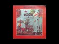 Rufus Featuring Chaka Khan – I Got The Right Street (But The Wrong Direction)