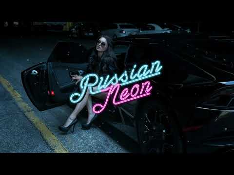 BIFFGUYZ - Ночь (Премьера 2020)