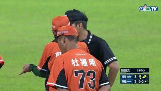 [討論] 鬼手世代交替