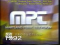 MPT Maryland Public Television Ident