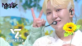 SEVENTEEN(세븐틴) - Darl+ing (Music Bank) | KBS WORLD TV 220527