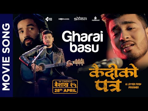 Gharai Basu Pirai Pira Ho - KAIDI KO PATRA Nepali Movie Song || Madison, Kunal, Salina, Prithvi
