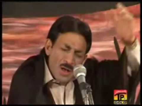 Hasnain Da Baba Main Teri Shan Tu Sadqe   Hasan Sadiq Qasida   YouTube