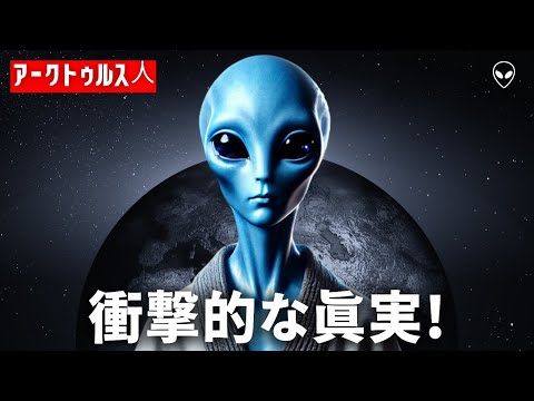 logo-fr.svg をインポート