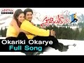 Okariki Okarye Full Song Ll Student No 1 Songs Ll Jr N T R Ghajala