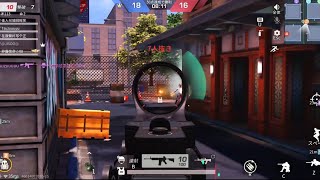 [荒野行動]画面外フリック集[BF4]