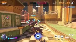 [オーバーウォッチ /OW]　Brazil
