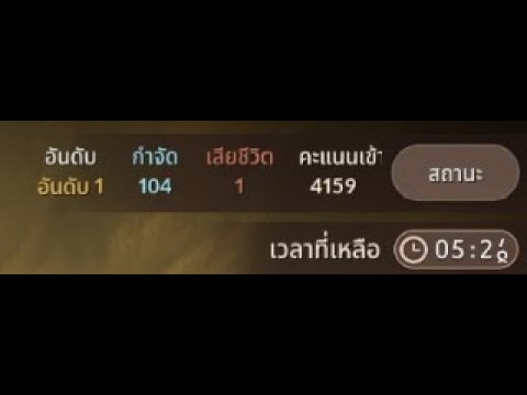 Black Desert Mobile ⚡️Legatus⚡️ Battlefield of the sun (BOTS), The Miracle with my sword, GGWP.