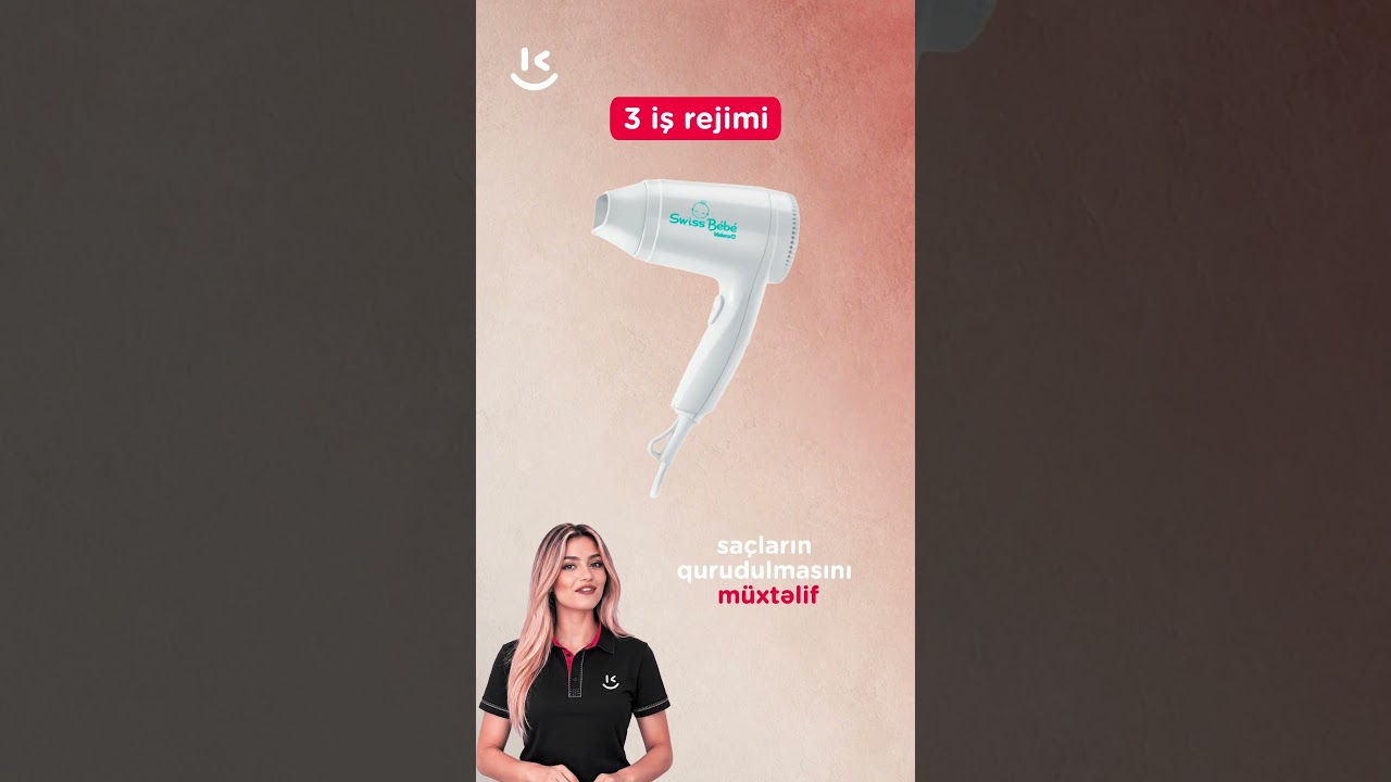 Фен Valera Swiss Bebe