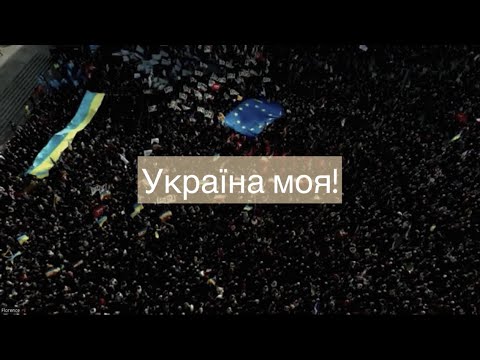 Юлія Рó‎знен - «ЖИВИ» (текст відео)