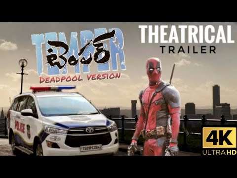 Temper | Theatrical trailer | Deadpool version | NTR Birthday Tribute