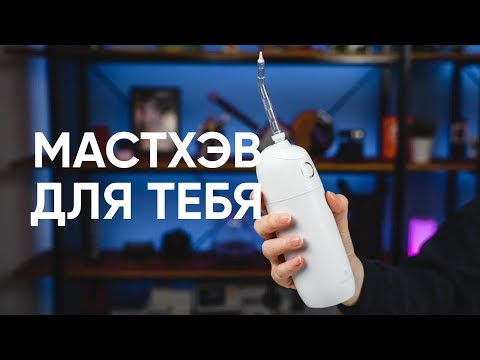 фото ирригатор evolution wf-01 0