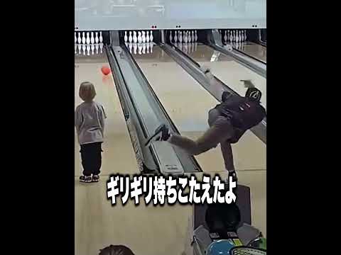 【神回】TikTokにアフレコしてツッコんでみたらヤバかったｗｗｗｗｗｗｗｗｗｗｗｗ【第1046弾】　#shorts #ボケとツッコミ #爆笑 #tiktok #ツッコミ