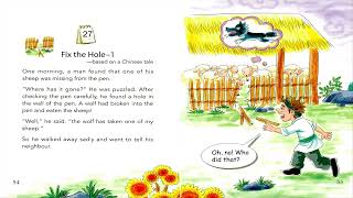 One Story a day - Book 4 - Story 27: Fix the Hole 1