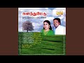 Maranthiru Maranthirunnu Kadhal Pattu