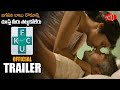 F U C K Telugu Movie Official Trailer Jagapathi Babu 2021 Latest Telugu Trailers Gossip Adda