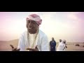 The Sound   Davido ft  Uhuru & DJ Buckz Official Music Video