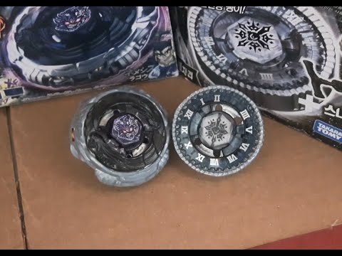 Diablo Nemesis X:D vs Basalt Horogium 145WD | BEYBATTLE