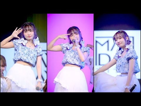 210403『4K』FANCAM  Liew(MAYDAY) - Calling out Mayday @ Idol Exchange (MBK CENTER)