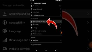 How Archive Post On Instagram #Instagram #archive #shorts #shortsfeed #ytshorts #tending #viral