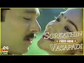 Sorkathin Vasapadi Video Song In Unnai Solli Kutramillai Movie Karthik Sithara Tamil Video Song