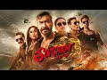 Singham Again Full Movie In Hindi Ajay Devgan Kareena Kapoor Salman Khan Fullmovie
