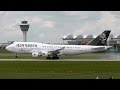 Ed Force One TF AAK Landing At Munich Intl Airport