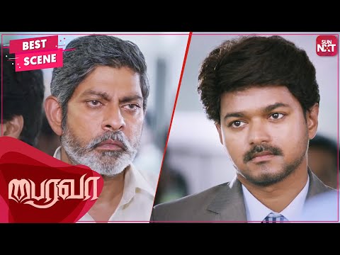 Income Tax Raid by Thalapathy Vijay | Bairavaa | Tamil | Vijay | Keerthy Suresh | SUNNXT