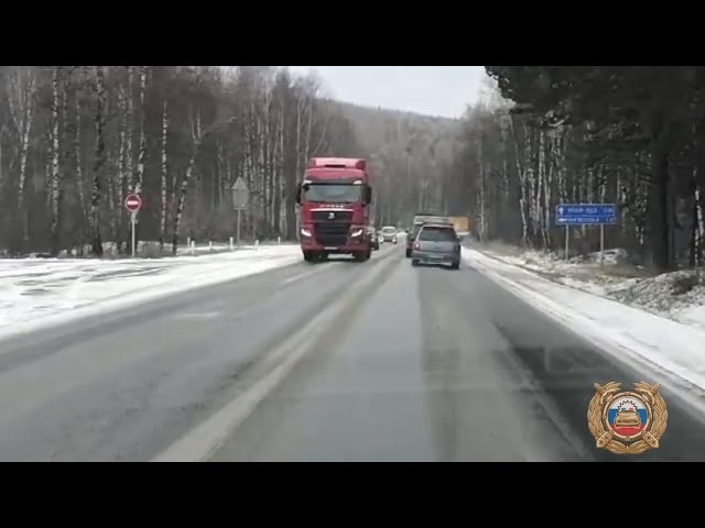 На страже безопасности!