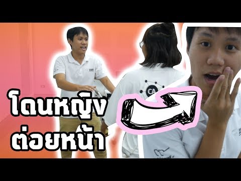 ผู้หญิงตื่นเต้นปัญหา รักษาความอ่อนแอจากประเทศจีน