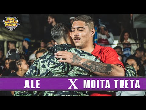 ALÊ x MOITA TRETA (SP) - 1ª FASE - Roda Cultural da Rocinha: 68ª EDIÇÃO