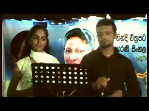 SADANANDANIYA  GEE 2015  - SAGARE SIHILEL - RANRASA