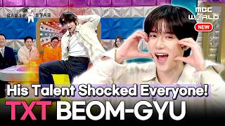 Download lagu [K-POP] TXT Beomgyu's Hidden Talent Leaves Everyone Speechless!😲#TXT #Beomgyu mp3