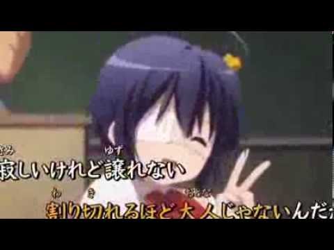 download lagu mp3 mp4 Inside Identity 歌詞, download lagu Inside Identity 歌詞 gratis, unduh video klip Download Inside Identity 歌詞 Mp3 dan Mp4 320kbps Gratis