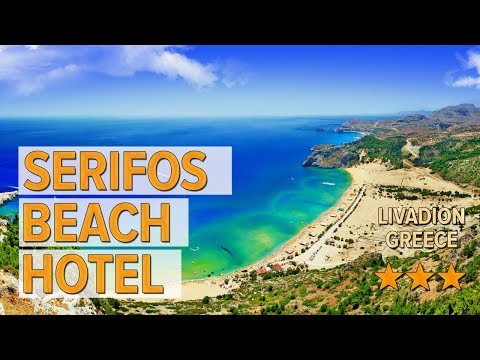 Serifos Beach Hotel hotel review | Hotels in Livadion | Greek Hotels