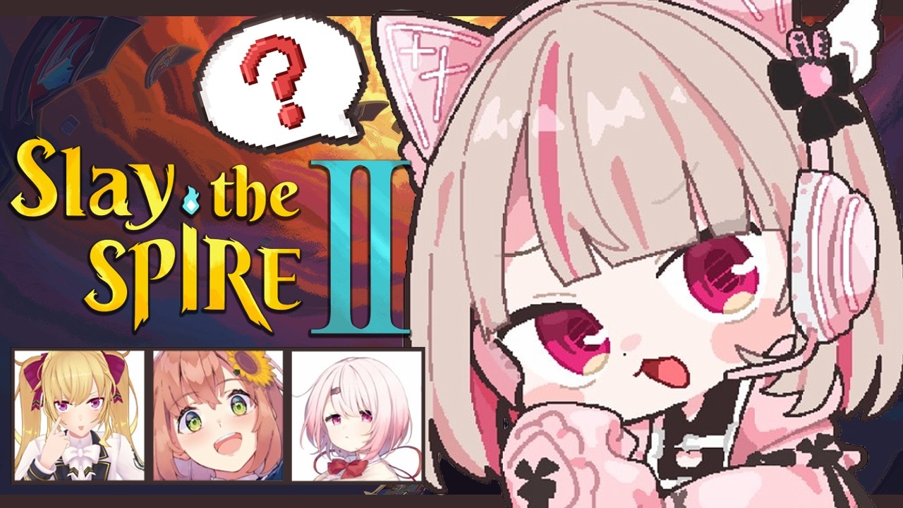 〖Slay the Spire 2〗公民館の隅っこでカードゲームするぞっ👻🦅🌻〖にじさんじ￤魔界ノりりむ〗