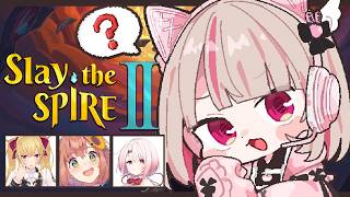 〖Slay the Spire 2〗公民館の隅っこでカードゲームするぞっ👻🦅🌻〖にじさんじ￤魔界ノりりむ〗