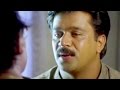 Arjun Parents Died In Bomb Blast In Oke Okkadu Movie