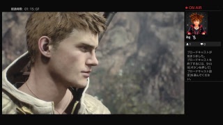 matyao-tyuがPS4からブロードキャスト