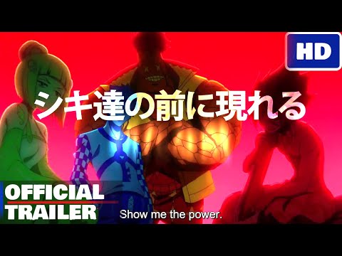 Тизер (GodTrailer) Sub