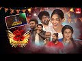 Dhee Premier League 8th November 2023 Hyper Aadi Poorna Sekhar Master Full Episode ETV Telugu