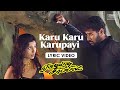 Karu Karu Karupayi Lyric Video Eazhaiyin Sirippil Prabhu Deva Kausalya Roja Deva K Subash