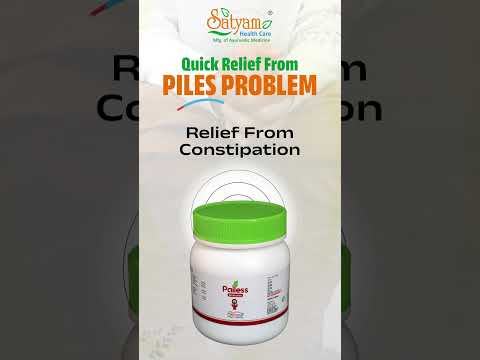 Herbal piles medicine