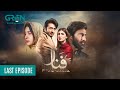 Fanaa Last Episode 30 Shahzad Sheikh Nazish Jahangir L Aijaz Aslam L Shaista Lodhi Green TV