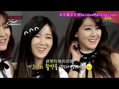 140128  Rainbow Blaxx the show 60s Cut