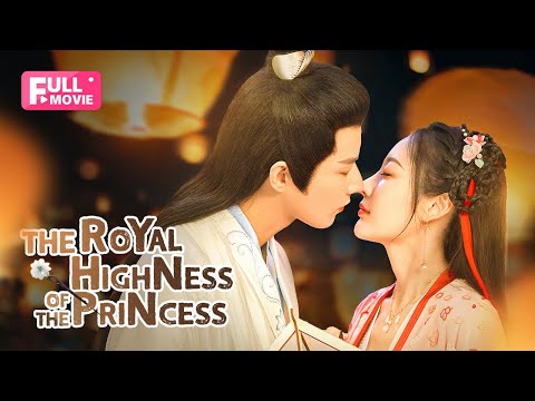 【FULL】The Royal Highness of the Princess | Actress Falls Into Script to Aid a Minister's Revenge