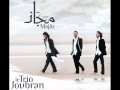 Le Trio Joubran - Tnaseem Adnan الثلاثي جبران - تناسيم عدنان