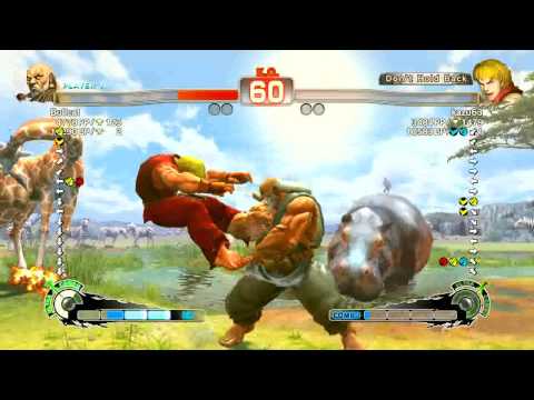 SSF4 AE Gouken (Bullcat) vs Ken (kazu63) Japanese Ranking Match